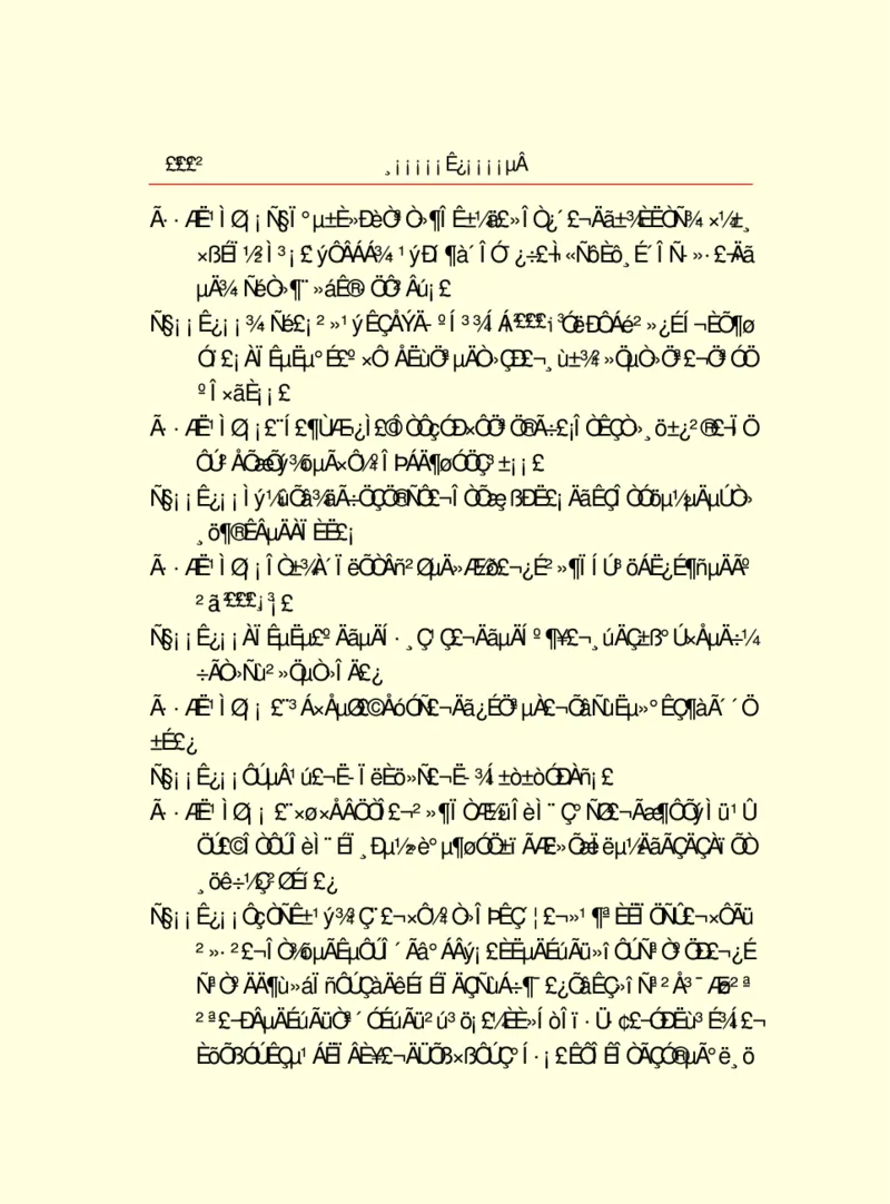 世界名著浮士德_高中语文上册_语文赠品_编号06：语文高中：语文课外阅读之世界名著pdf(32份)