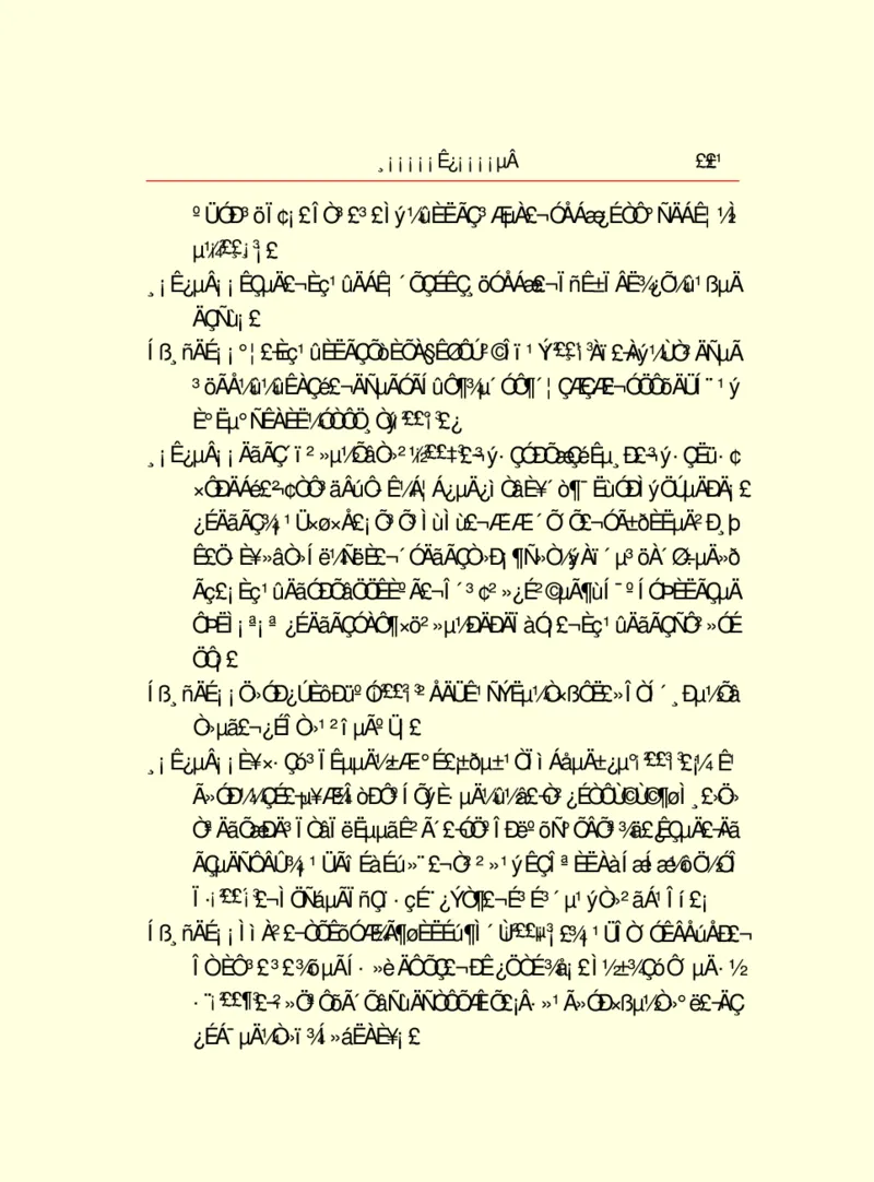 世界名著浮士德_高中语文上册_语文赠品_编号06：语文高中：语文课外阅读之世界名著pdf(32份)