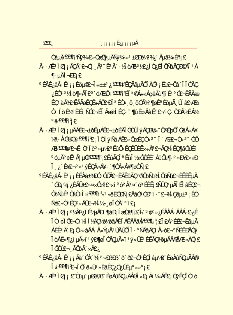 世界名著浮士德_高中语文上册_语文赠品_编号06：语文高中：语文课外阅读之世界名著pdf(32份)