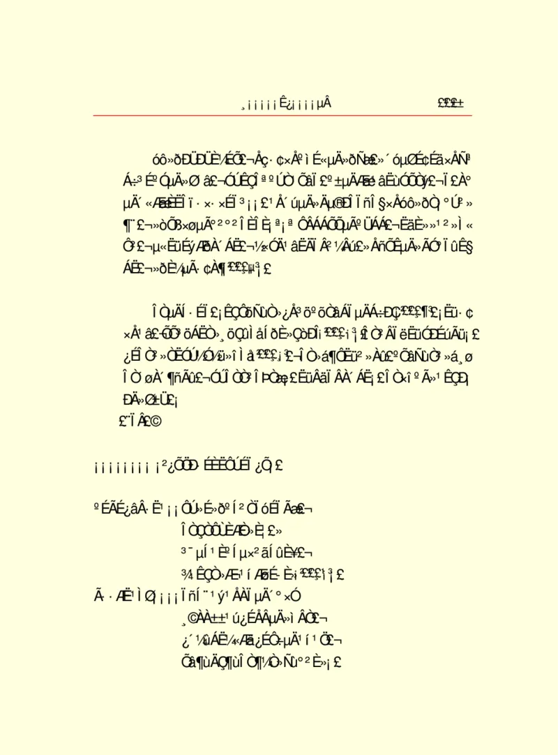 世界名著浮士德_高中语文上册_语文赠品_编号06：语文高中：语文课外阅读之世界名著pdf(32份)