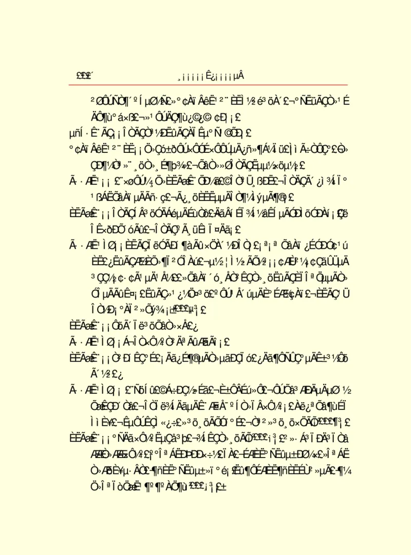 世界名著浮士德_高中语文上册_语文赠品_编号06：语文高中：语文课外阅读之世界名著pdf(32份)