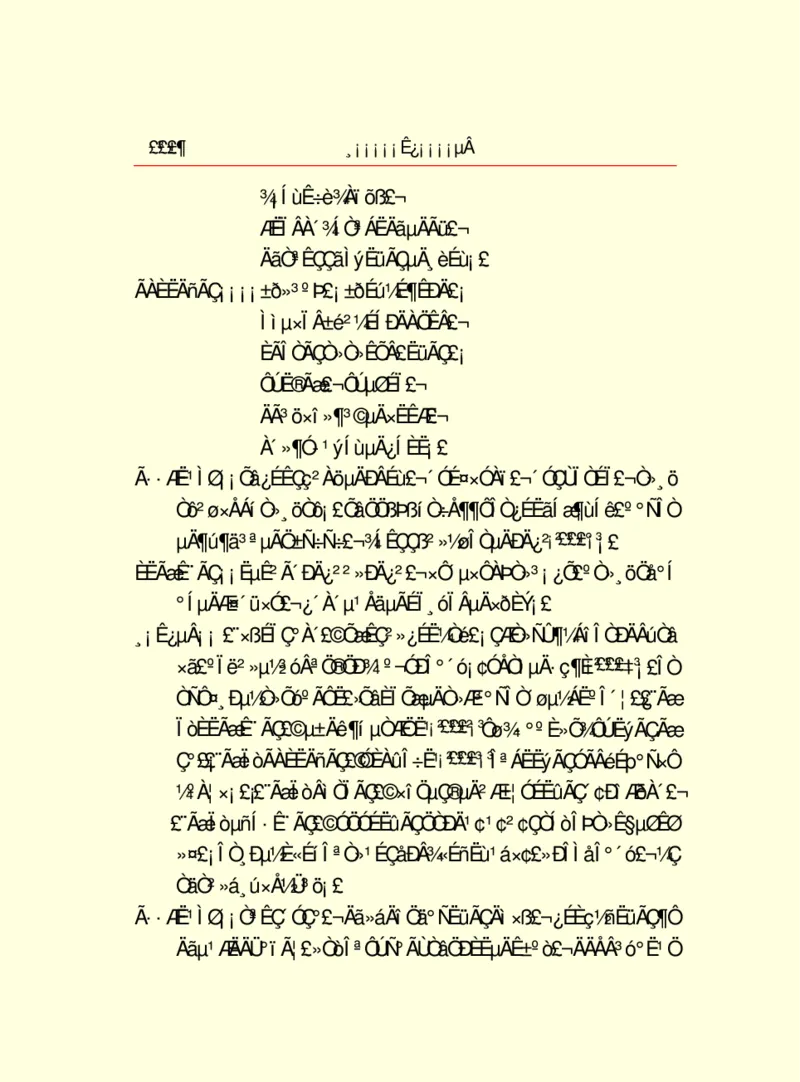 世界名著浮士德_高中语文上册_语文赠品_编号06：语文高中：语文课外阅读之世界名著pdf(32份)