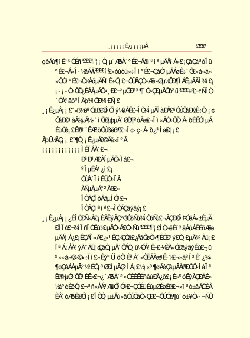 世界名著浮士德_高中语文上册_语文赠品_编号06：语文高中：语文课外阅读之世界名著pdf(32份)