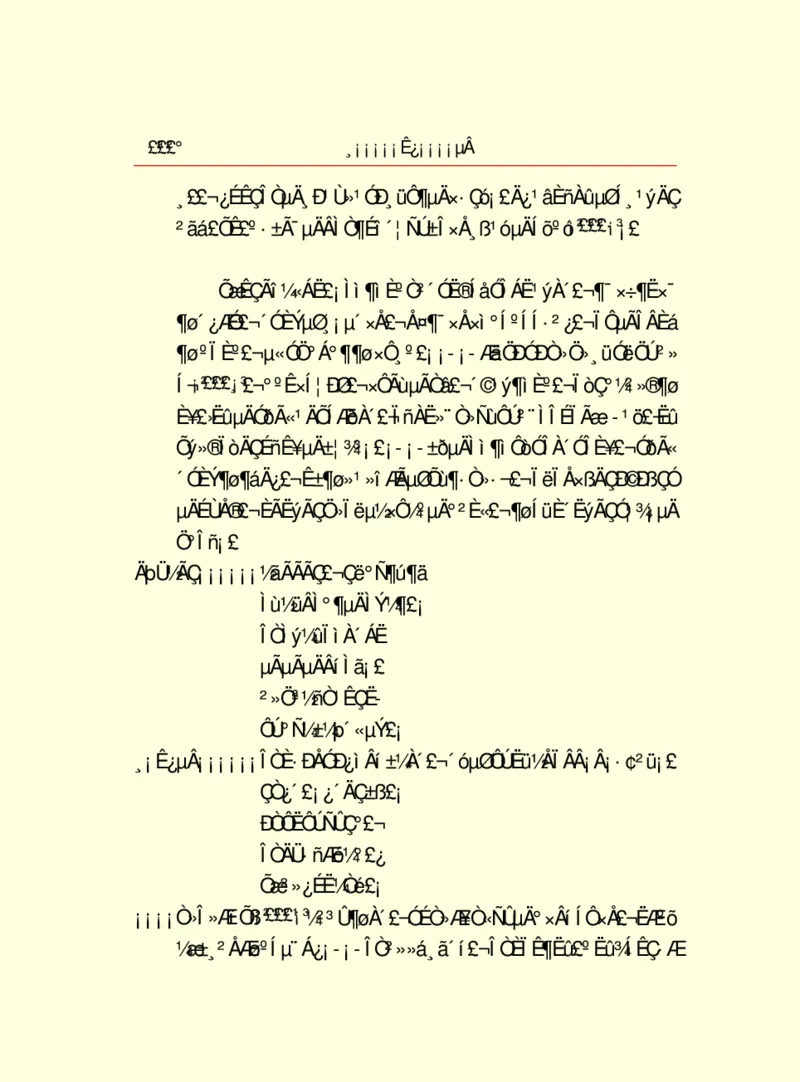 世界名著浮士德_高中语文上册_语文赠品_编号06：语文高中：语文课外阅读之世界名著pdf(32份)
