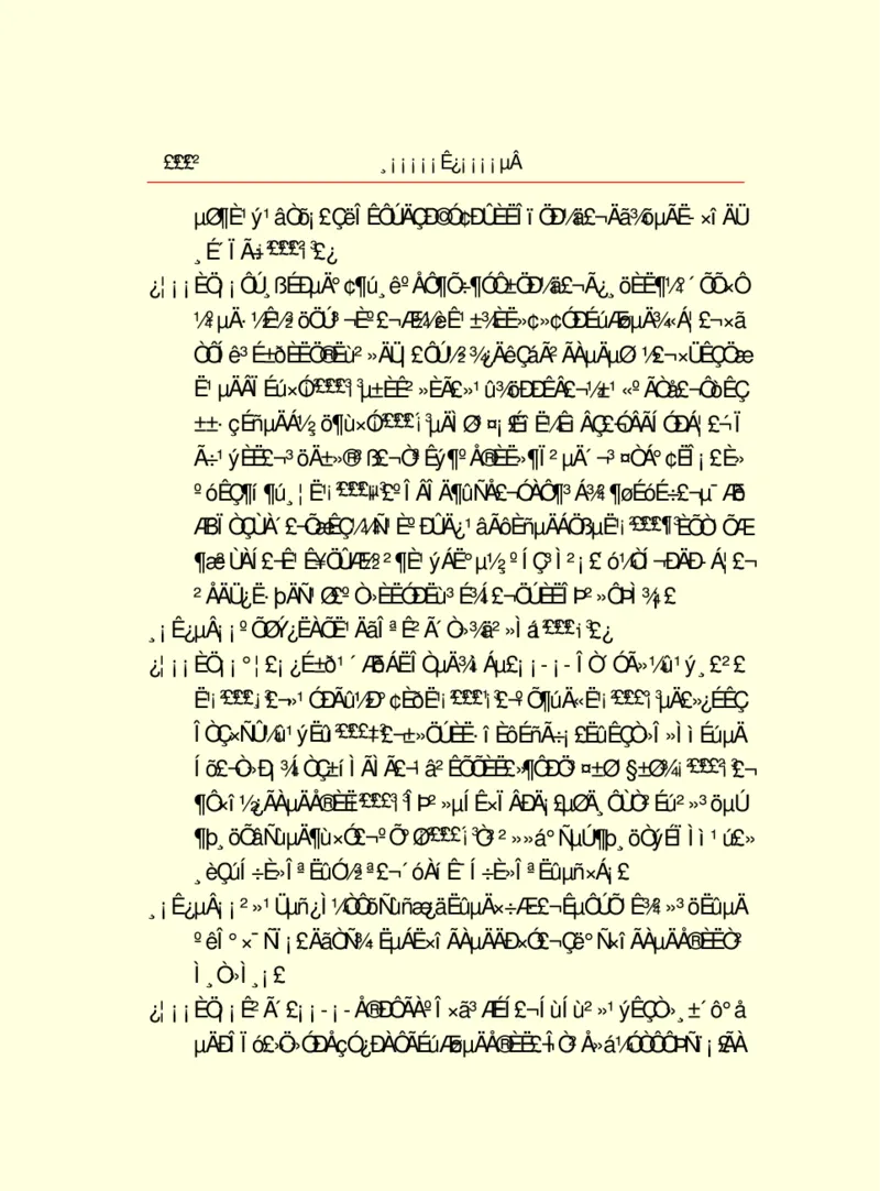 世界名著浮士德_高中语文上册_语文赠品_编号06：语文高中：语文课外阅读之世界名著pdf(32份)