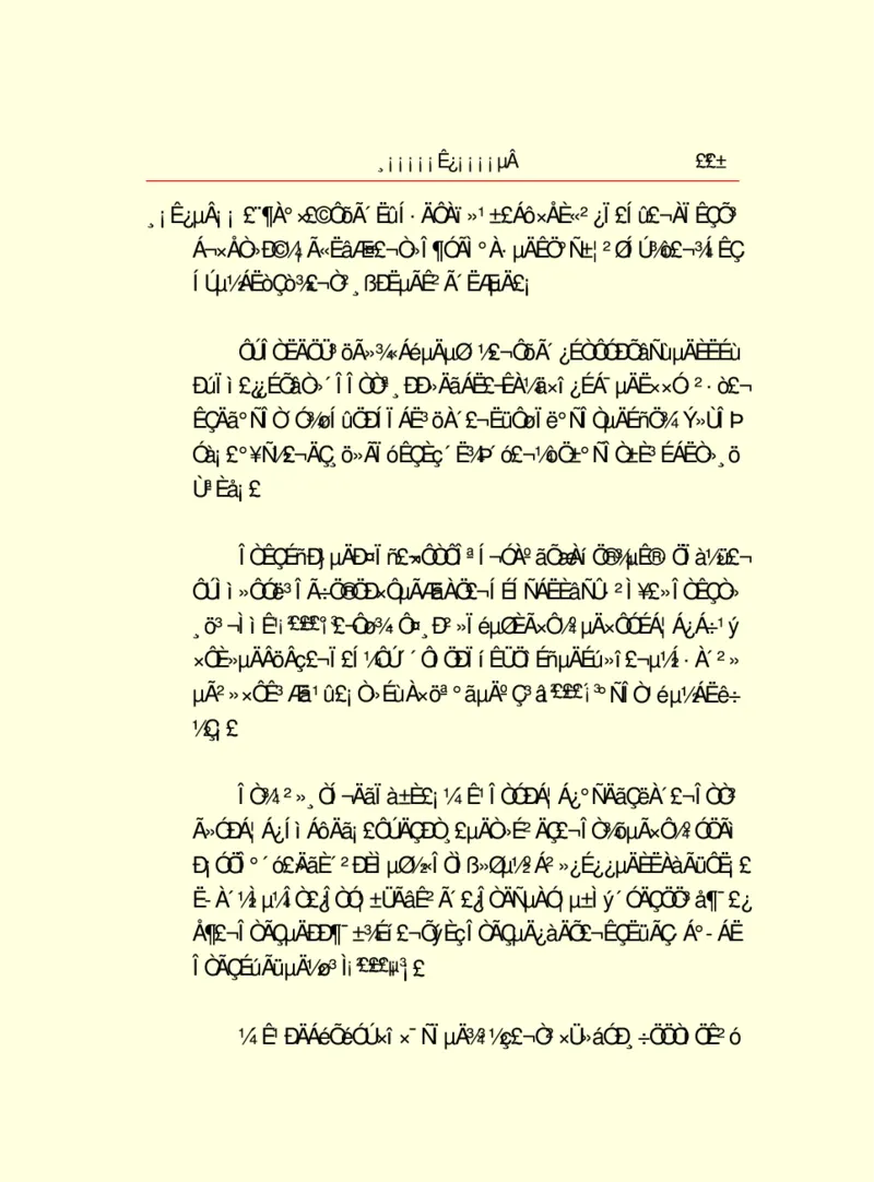 世界名著浮士德_高中语文上册_语文赠品_编号06：语文高中：语文课外阅读之世界名著pdf(32份)