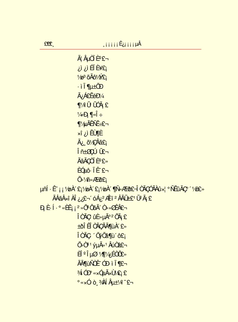 世界名著浮士德_高中语文上册_语文赠品_编号06：语文高中：语文课外阅读之世界名著pdf(32份)