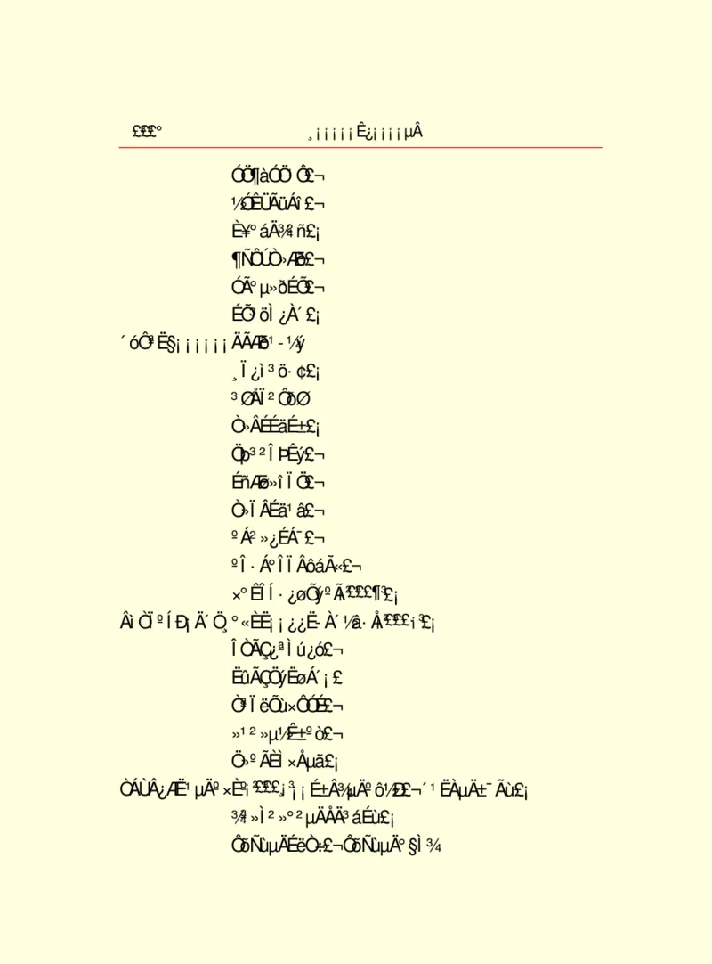 世界名著浮士德_高中语文上册_语文赠品_编号06：语文高中：语文课外阅读之世界名著pdf(32份)