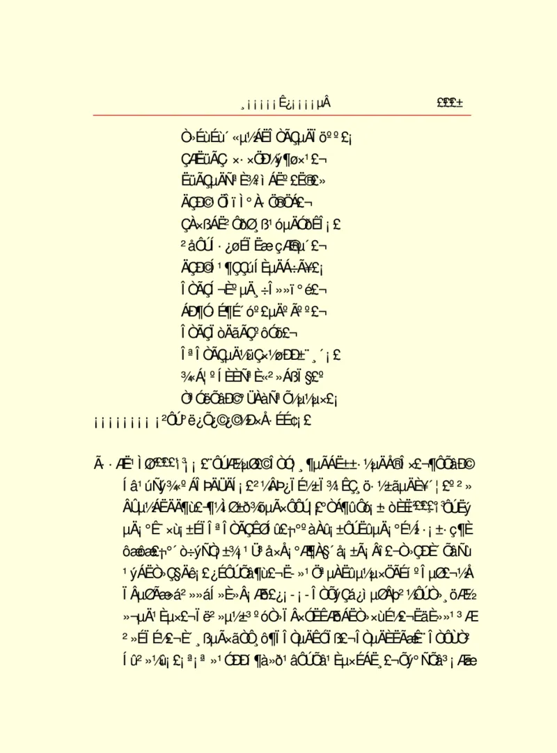 世界名著浮士德_高中语文上册_语文赠品_编号06：语文高中：语文课外阅读之世界名著pdf(32份)