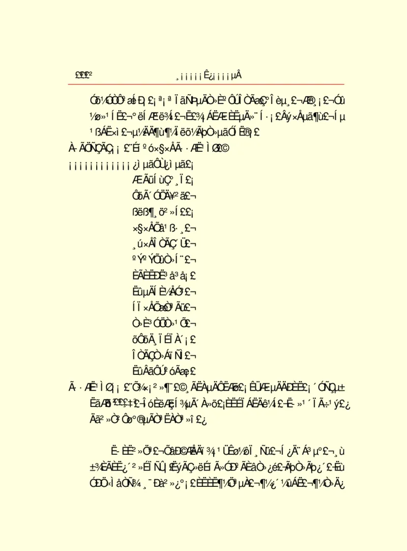 世界名著浮士德_高中语文上册_语文赠品_编号06：语文高中：语文课外阅读之世界名著pdf(32份)