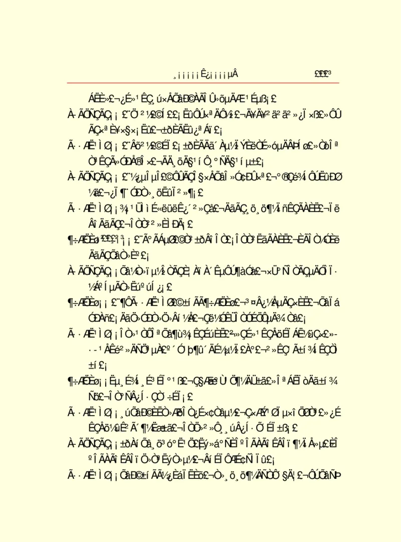 世界名著浮士德_高中语文上册_语文赠品_编号06：语文高中：语文课外阅读之世界名著pdf(32份)