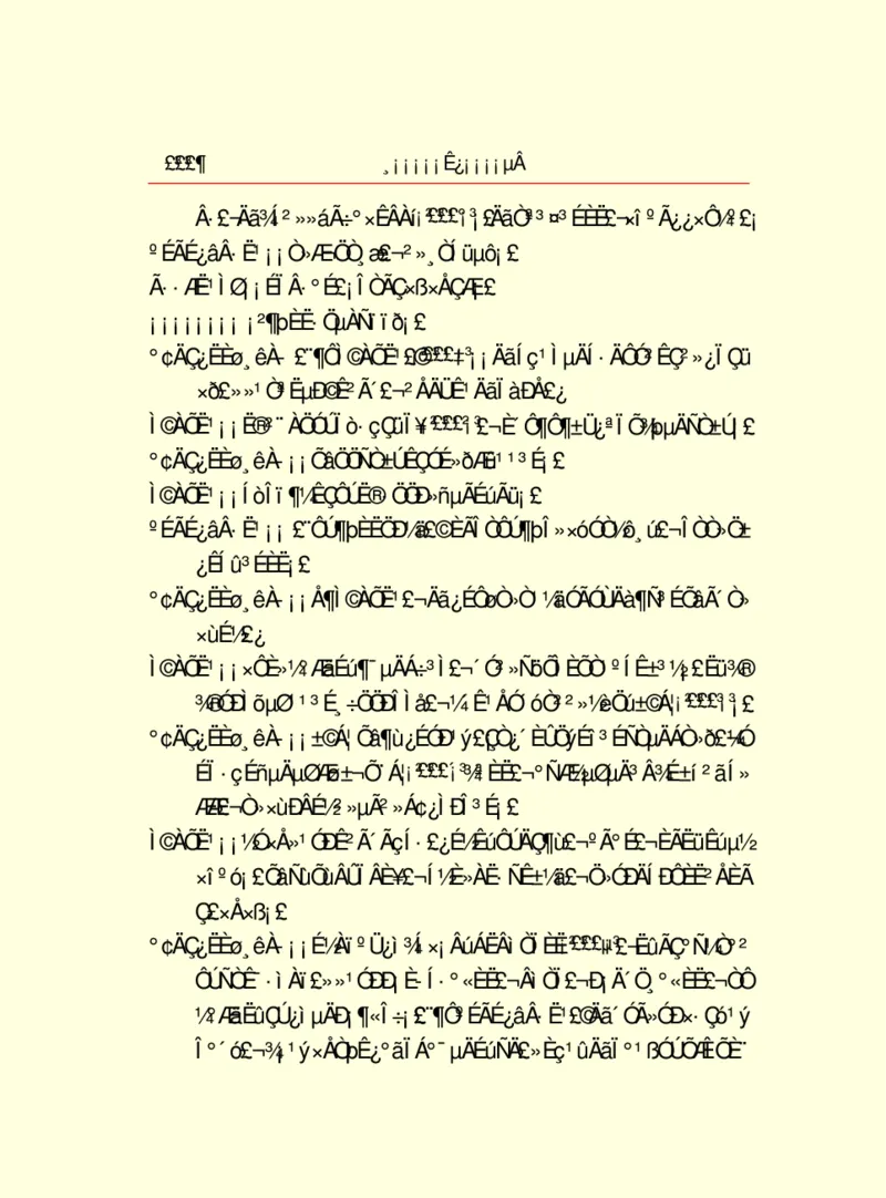 世界名著浮士德_高中语文上册_语文赠品_编号06：语文高中：语文课外阅读之世界名著pdf(32份)