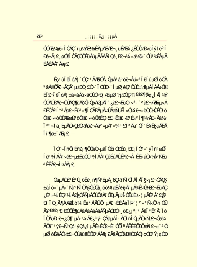 世界名著浮士德_高中语文上册_语文赠品_编号06：语文高中：语文课外阅读之世界名著pdf(32份)