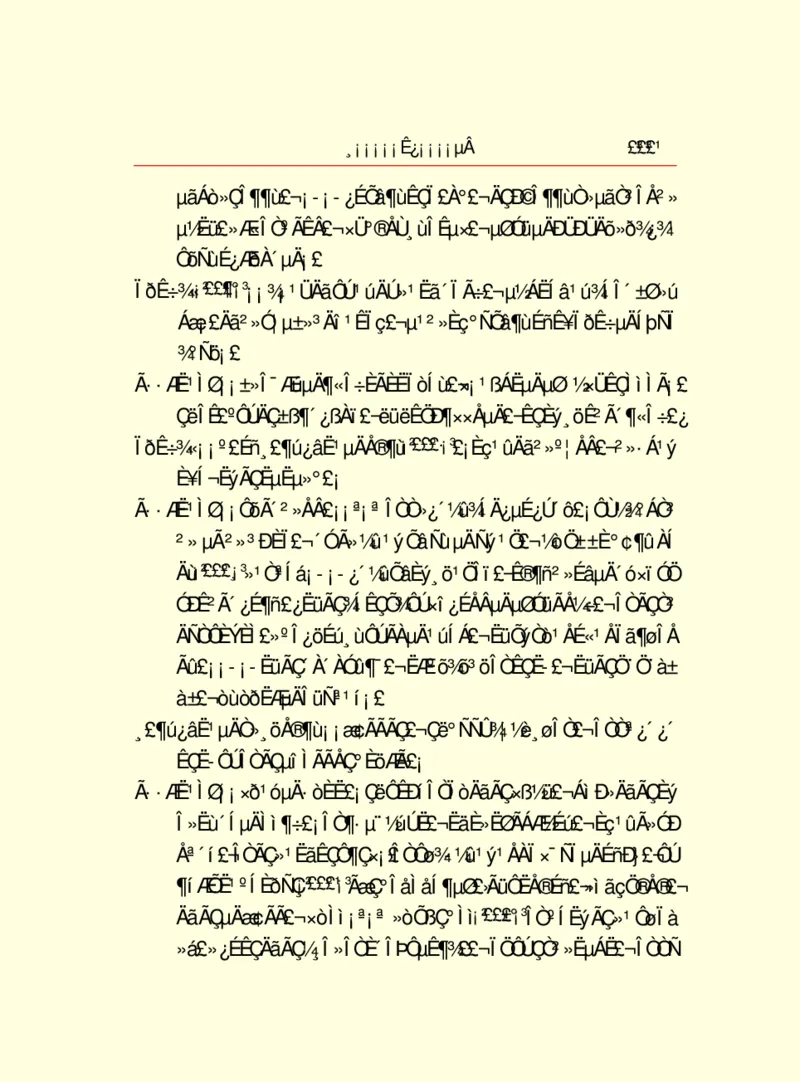 世界名著浮士德_高中语文上册_语文赠品_编号06：语文高中：语文课外阅读之世界名著pdf(32份)