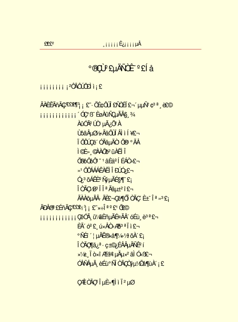 世界名著浮士德_高中语文上册_语文赠品_编号06：语文高中：语文课外阅读之世界名著pdf(32份)