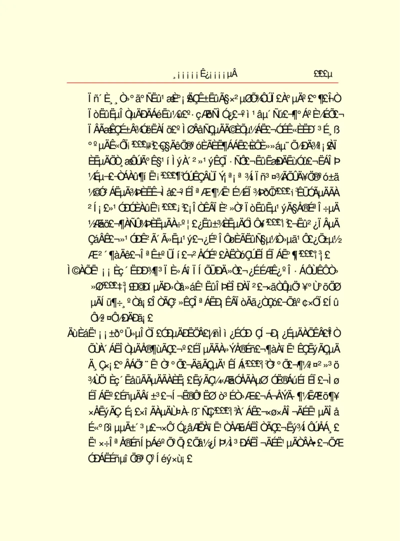 世界名著浮士德_高中语文上册_语文赠品_编号06：语文高中：语文课外阅读之世界名著pdf(32份)