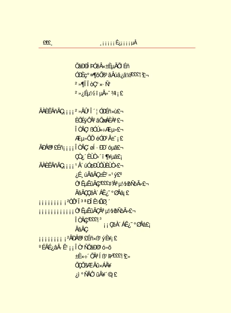 世界名著浮士德_高中语文上册_语文赠品_编号06：语文高中：语文课外阅读之世界名著pdf(32份)