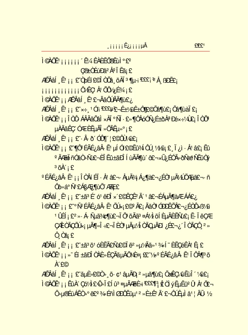 世界名著浮士德_高中语文上册_语文赠品_编号06：语文高中：语文课外阅读之世界名著pdf(32份)