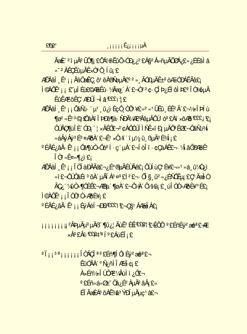 世界名著浮士德_高中语文上册_语文赠品_编号06：语文高中：语文课外阅读之世界名著pdf(32份)
