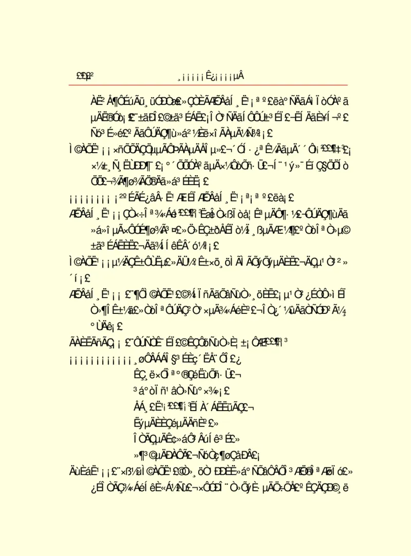 世界名著浮士德_高中语文上册_语文赠品_编号06：语文高中：语文课外阅读之世界名著pdf(32份)