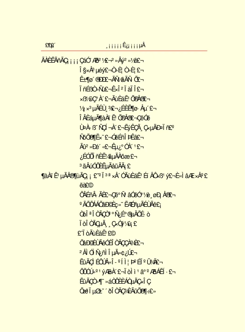 世界名著浮士德_高中语文上册_语文赠品_编号06：语文高中：语文课外阅读之世界名著pdf(32份)