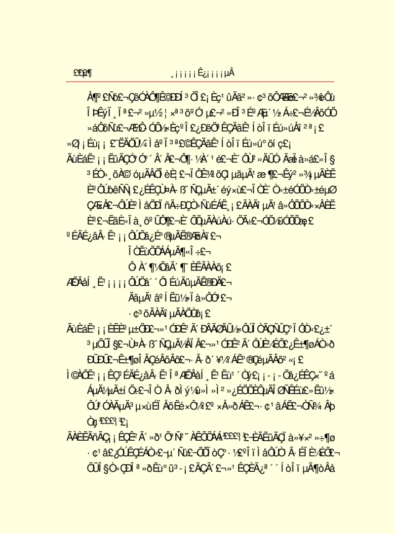 世界名著浮士德_高中语文上册_语文赠品_编号06：语文高中：语文课外阅读之世界名著pdf(32份)