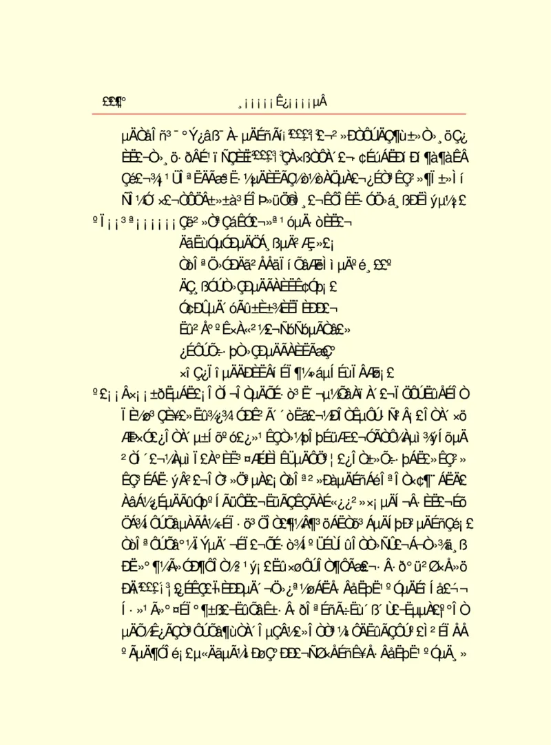 世界名著浮士德_高中语文上册_语文赠品_编号06：语文高中：语文课外阅读之世界名著pdf(32份)