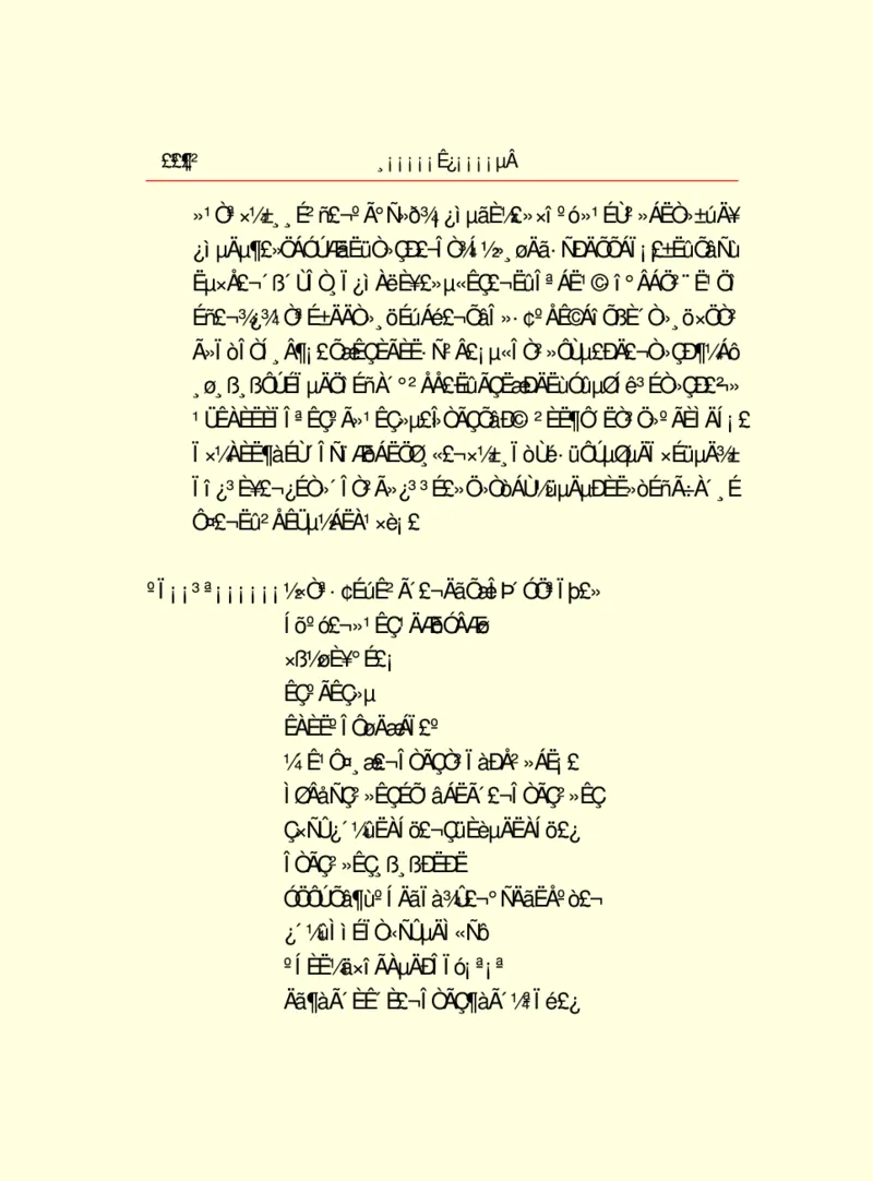 世界名著浮士德_高中语文上册_语文赠品_编号06：语文高中：语文课外阅读之世界名著pdf(32份)