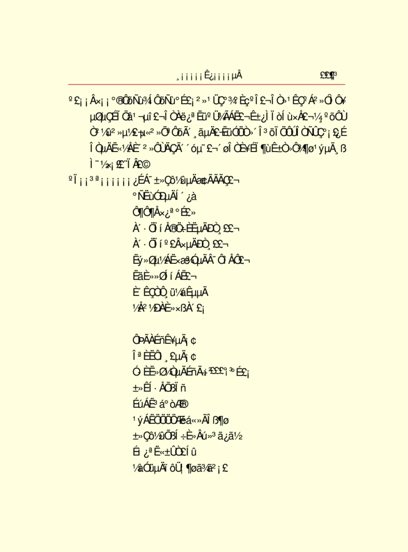 世界名著浮士德_高中语文上册_语文赠品_编号06：语文高中：语文课外阅读之世界名著pdf(32份)