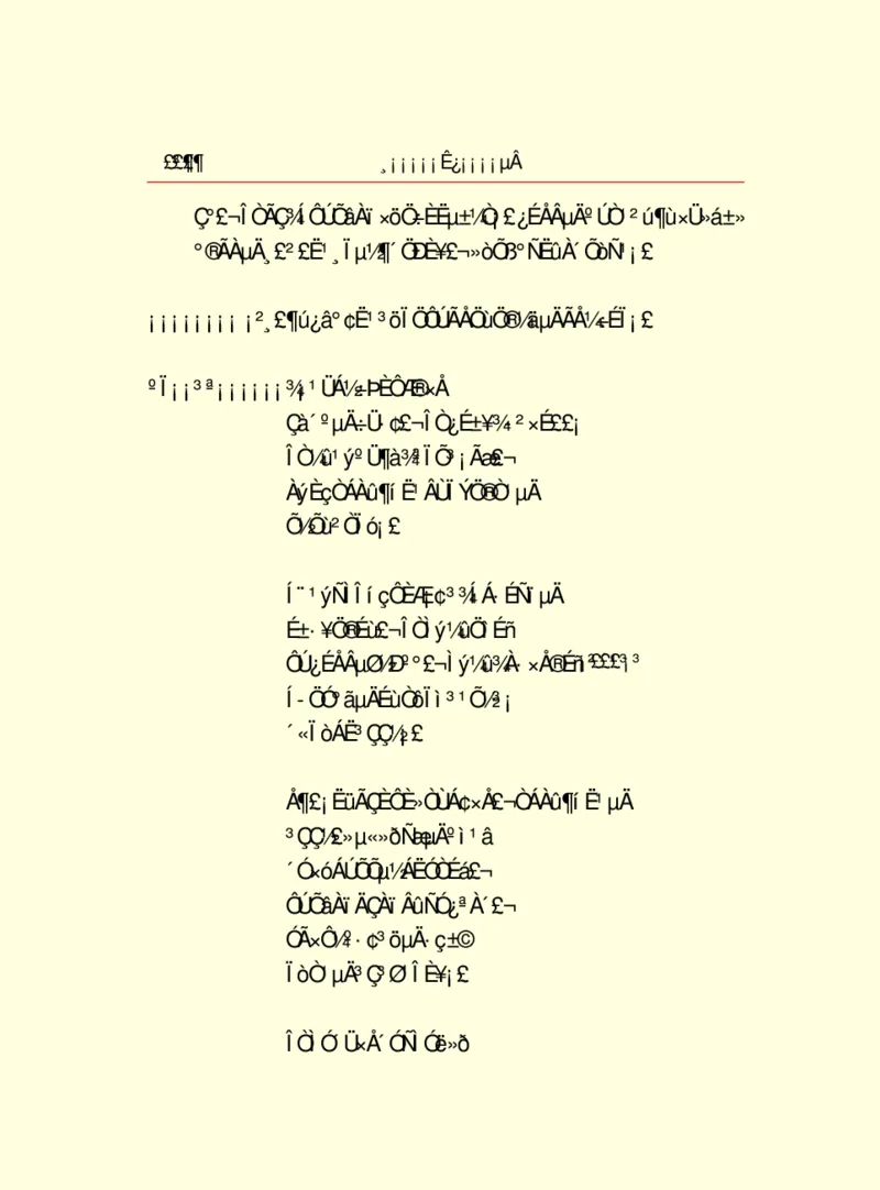 世界名著浮士德_高中语文上册_语文赠品_编号06：语文高中：语文课外阅读之世界名著pdf(32份)
