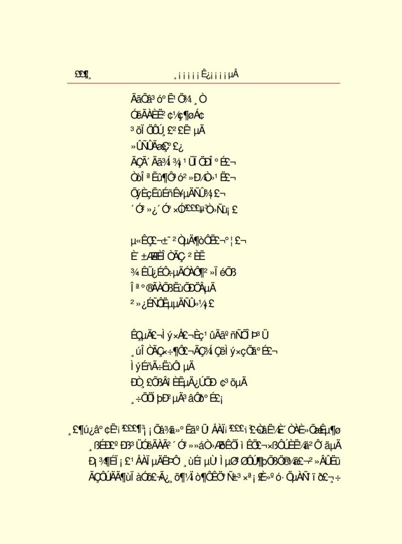世界名著浮士德_高中语文上册_语文赠品_编号06：语文高中：语文课外阅读之世界名著pdf(32份)