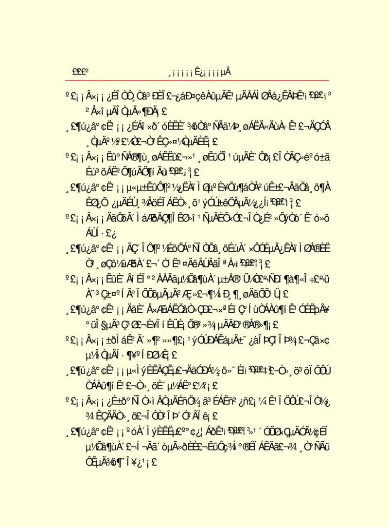 世界名著浮士德_高中语文上册_语文赠品_编号06：语文高中：语文课外阅读之世界名著pdf(32份)