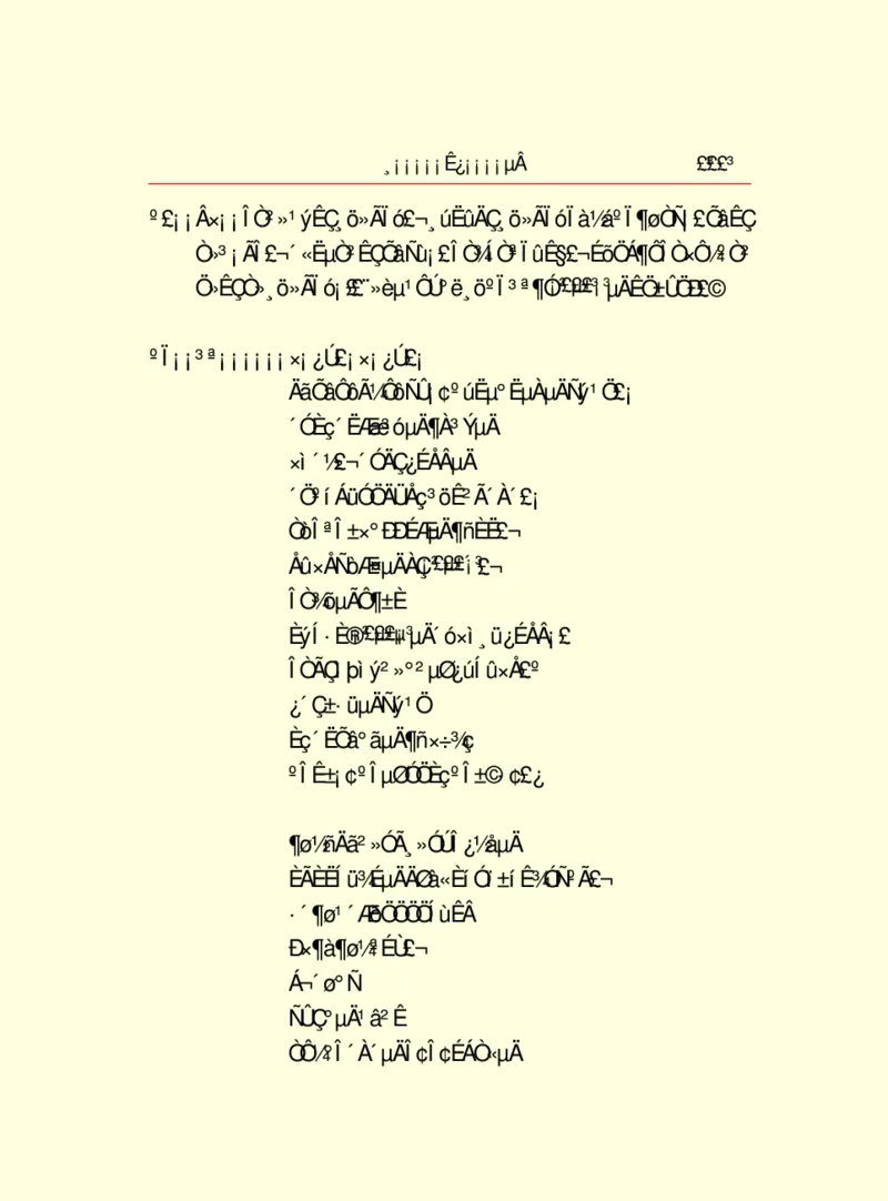 世界名著浮士德_高中语文上册_语文赠品_编号06：语文高中：语文课外阅读之世界名著pdf(32份)