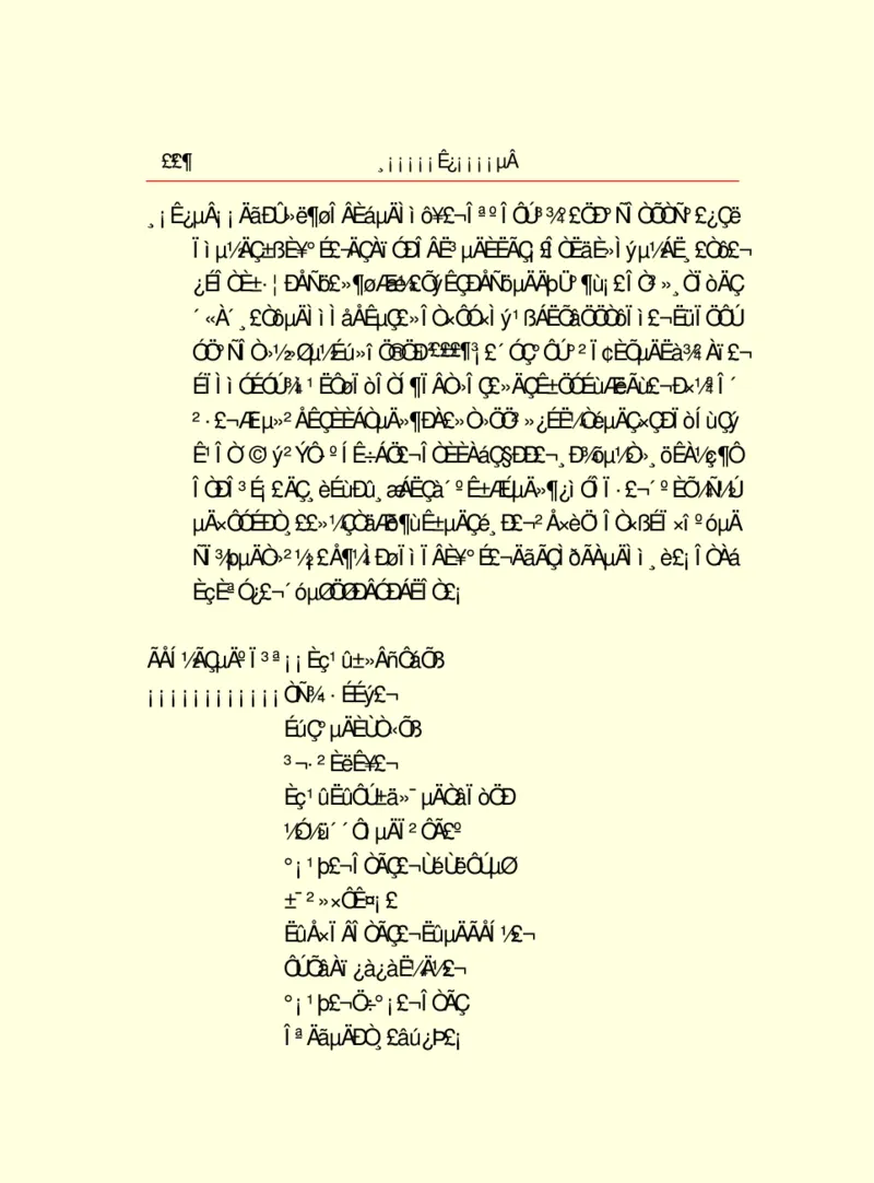 世界名著浮士德_高中语文上册_语文赠品_编号06：语文高中：语文课外阅读之世界名著pdf(32份)