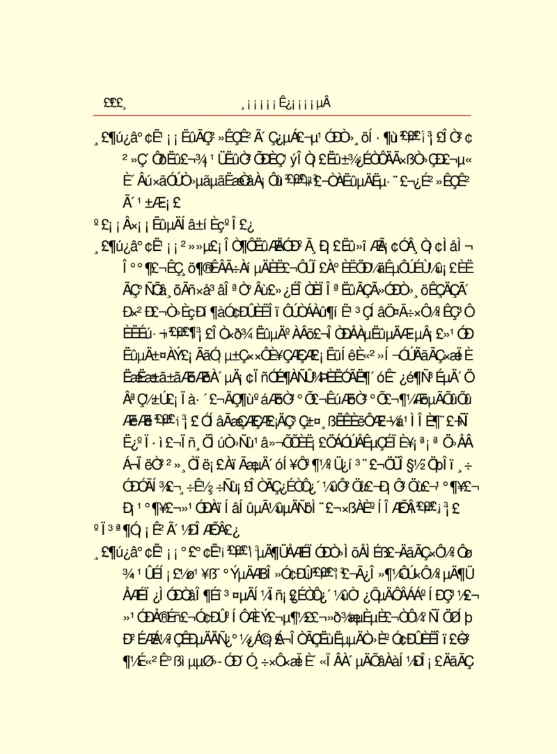 世界名著浮士德_高中语文上册_语文赠品_编号06：语文高中：语文课外阅读之世界名著pdf(32份)