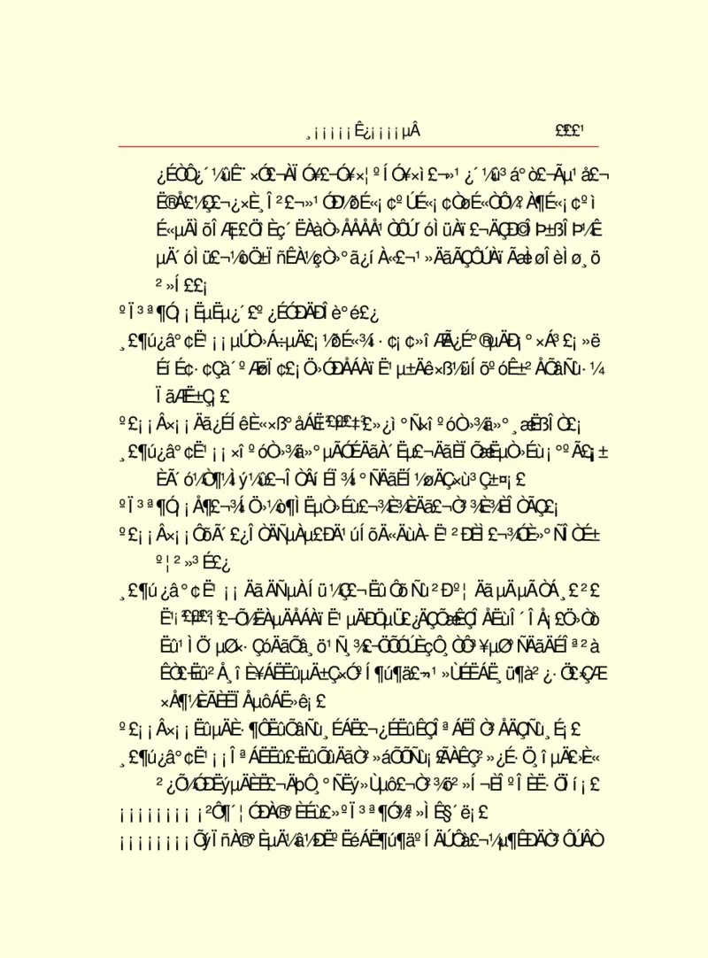 世界名著浮士德_高中语文上册_语文赠品_编号06：语文高中：语文课外阅读之世界名著pdf(32份)