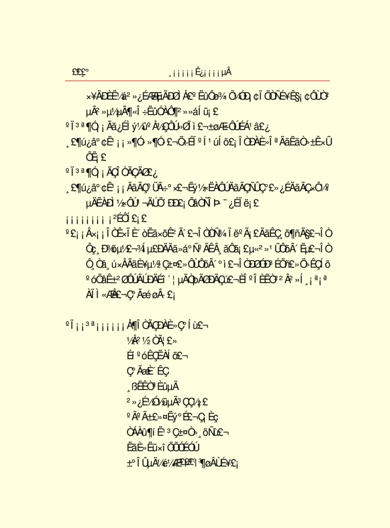 世界名著浮士德_高中语文上册_语文赠品_编号06：语文高中：语文课外阅读之世界名著pdf(32份)