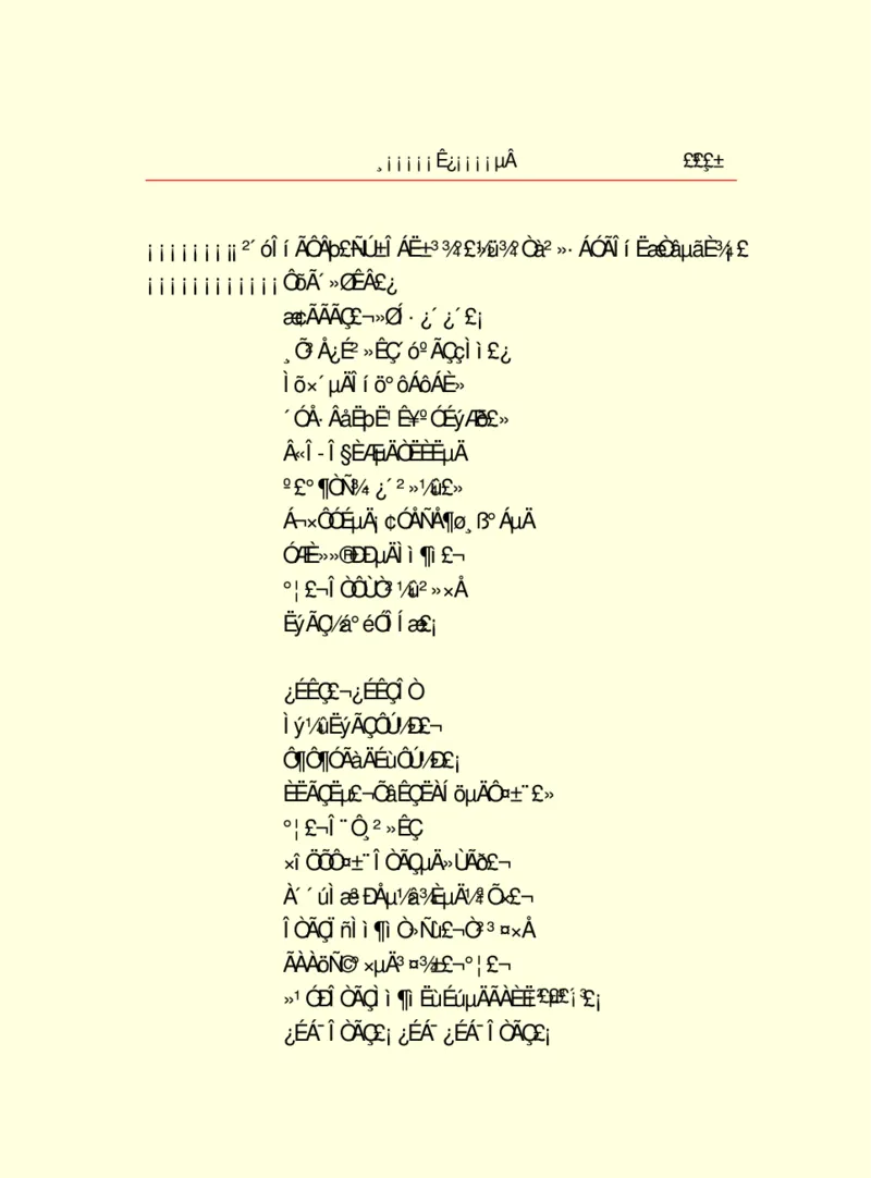 世界名著浮士德_高中语文上册_语文赠品_编号06：语文高中：语文课外阅读之世界名著pdf(32份)