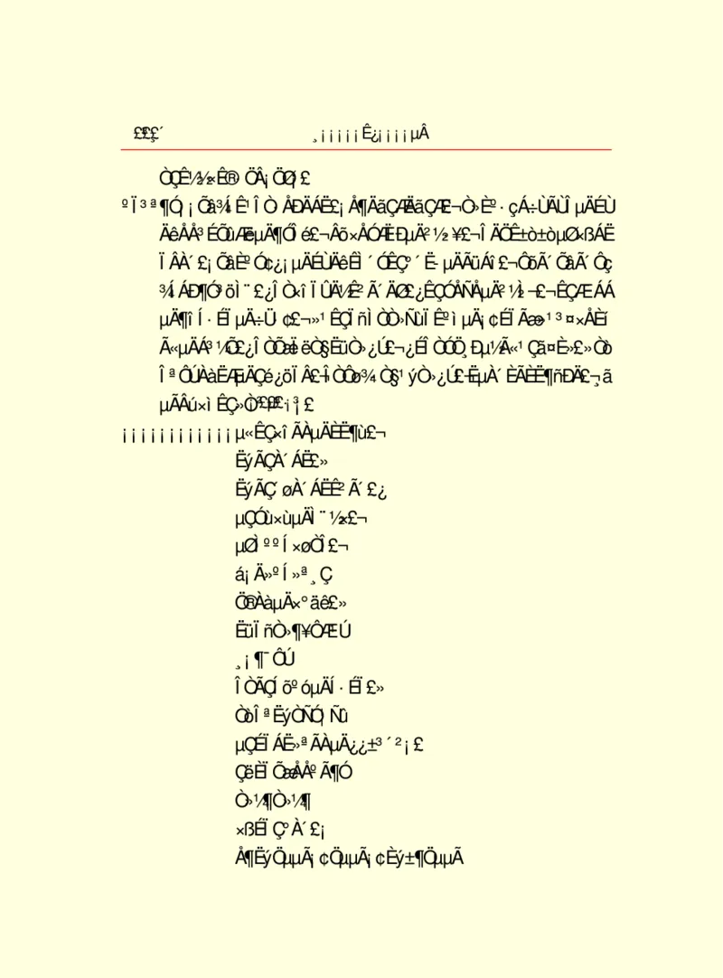 世界名著浮士德_高中语文上册_语文赠品_编号06：语文高中：语文课外阅读之世界名著pdf(32份)