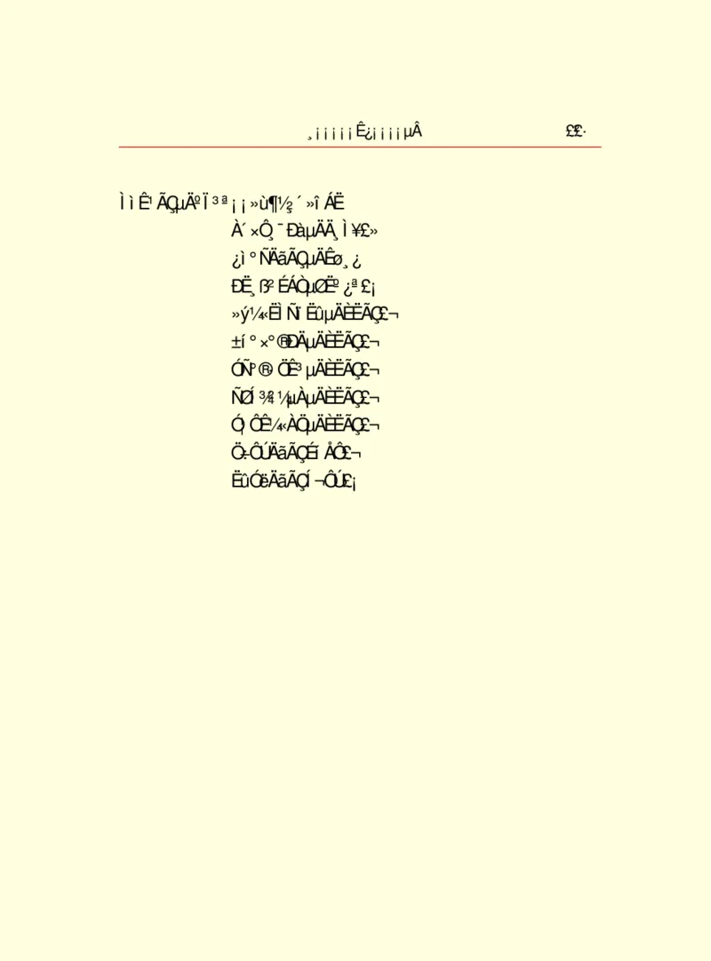 世界名著浮士德_高中语文上册_语文赠品_编号06：语文高中：语文课外阅读之世界名著pdf(32份)