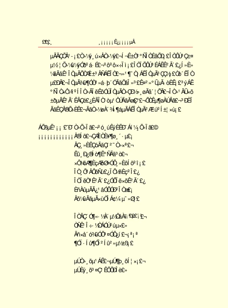 世界名著浮士德_高中语文上册_语文赠品_编号06：语文高中：语文课外阅读之世界名著pdf(32份)