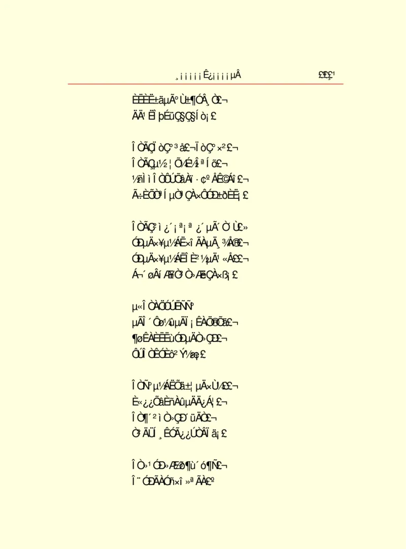 世界名著浮士德_高中语文上册_语文赠品_编号06：语文高中：语文课外阅读之世界名著pdf(32份)