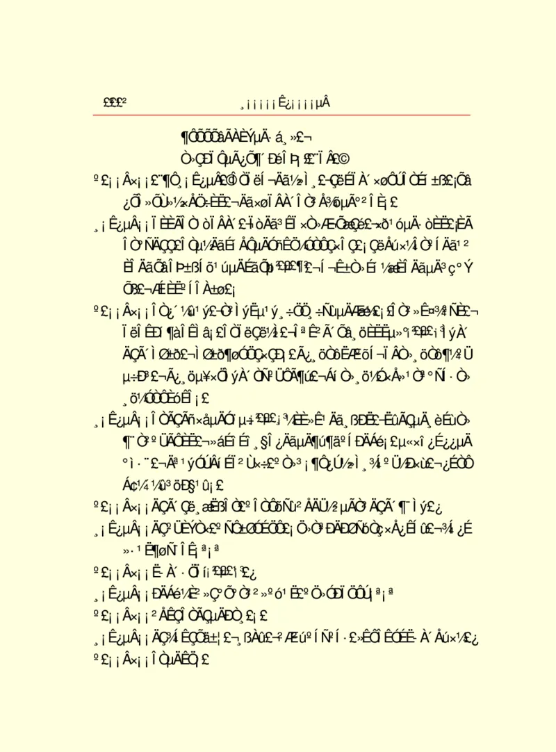 世界名著浮士德_高中语文上册_语文赠品_编号06：语文高中：语文课外阅读之世界名著pdf(32份)
