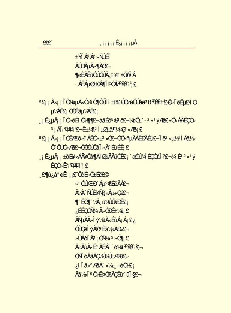 世界名著浮士德_高中语文上册_语文赠品_编号06：语文高中：语文课外阅读之世界名著pdf(32份)