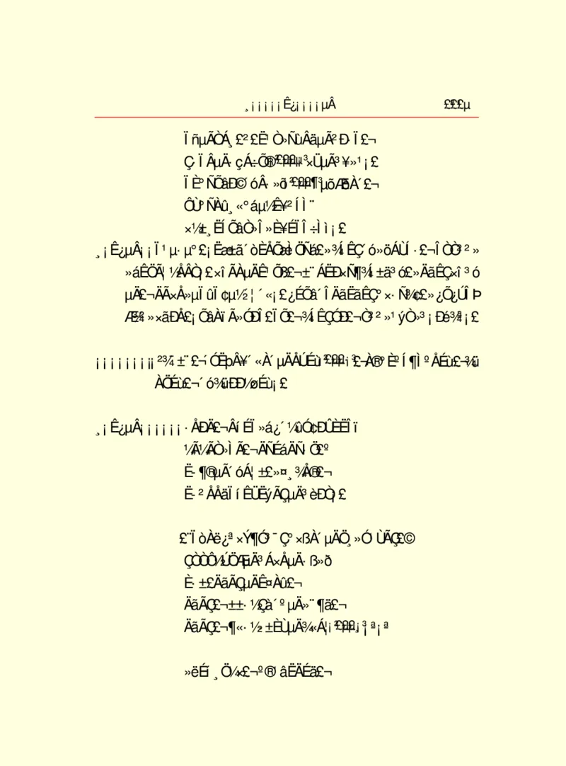 世界名著浮士德_高中语文上册_语文赠品_编号06：语文高中：语文课外阅读之世界名著pdf(32份)