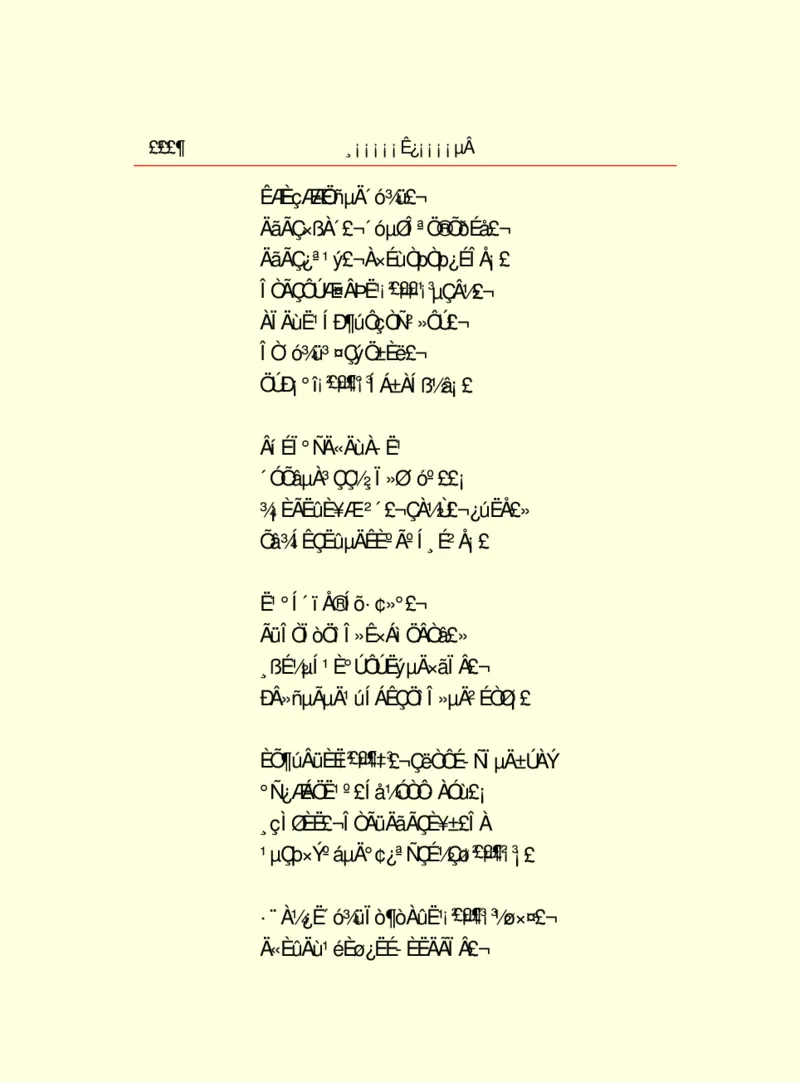 世界名著浮士德_高中语文上册_语文赠品_编号06：语文高中：语文课外阅读之世界名著pdf(32份)