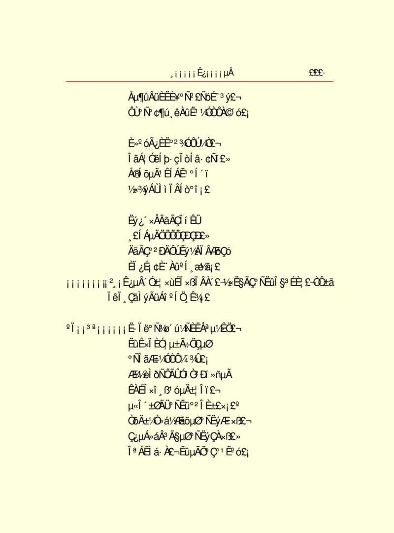 世界名著浮士德_高中语文上册_语文赠品_编号06：语文高中：语文课外阅读之世界名著pdf(32份)