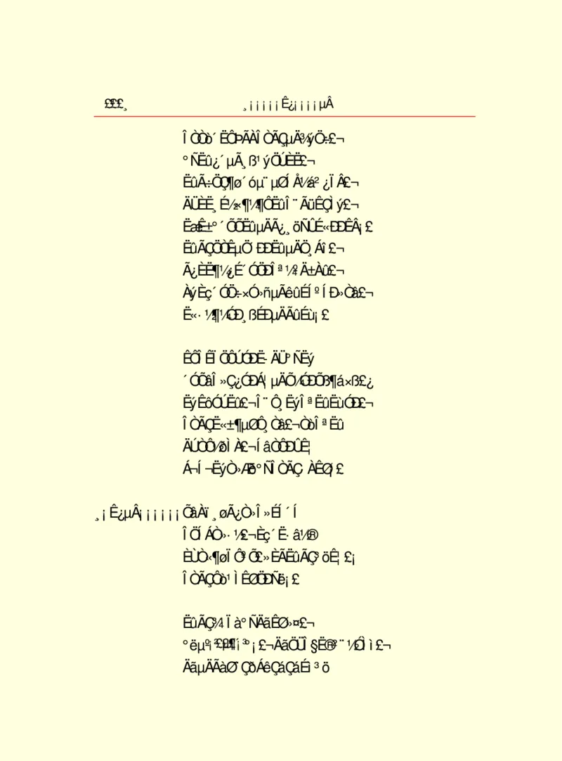 世界名著浮士德_高中语文上册_语文赠品_编号06：语文高中：语文课外阅读之世界名著pdf(32份)