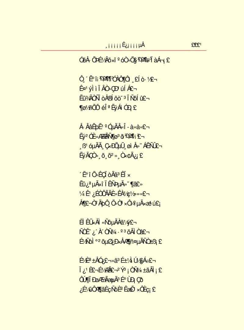 世界名著浮士德_高中语文上册_语文赠品_编号06：语文高中：语文课外阅读之世界名著pdf(32份)