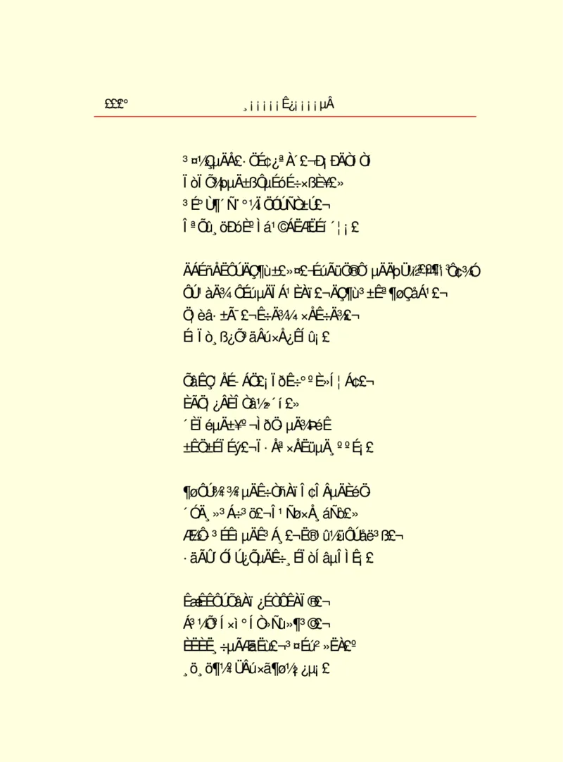 世界名著浮士德_高中语文上册_语文赠品_编号06：语文高中：语文课外阅读之世界名著pdf(32份)